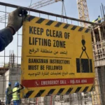 Construction Site Signage