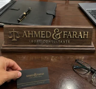 Desk Name Plates 2