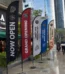 Feather Flags