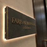 Name Plates - Image 2