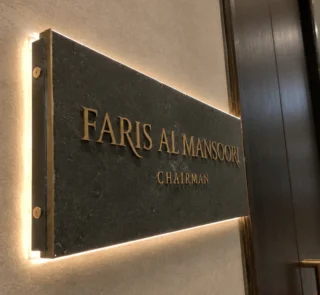 Name Plates 2