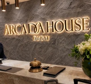 Reception Signage 2