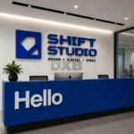 Reception Signage - Image 3
