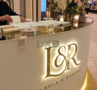Reception Signage