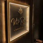 Room Identification Signs - Image 2