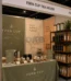 Shell Scheme Stands