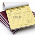 NCR Books