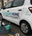 Vinyl Lettering